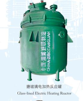 電加熱91香蕉视频APP免费下载反應釜.jpg